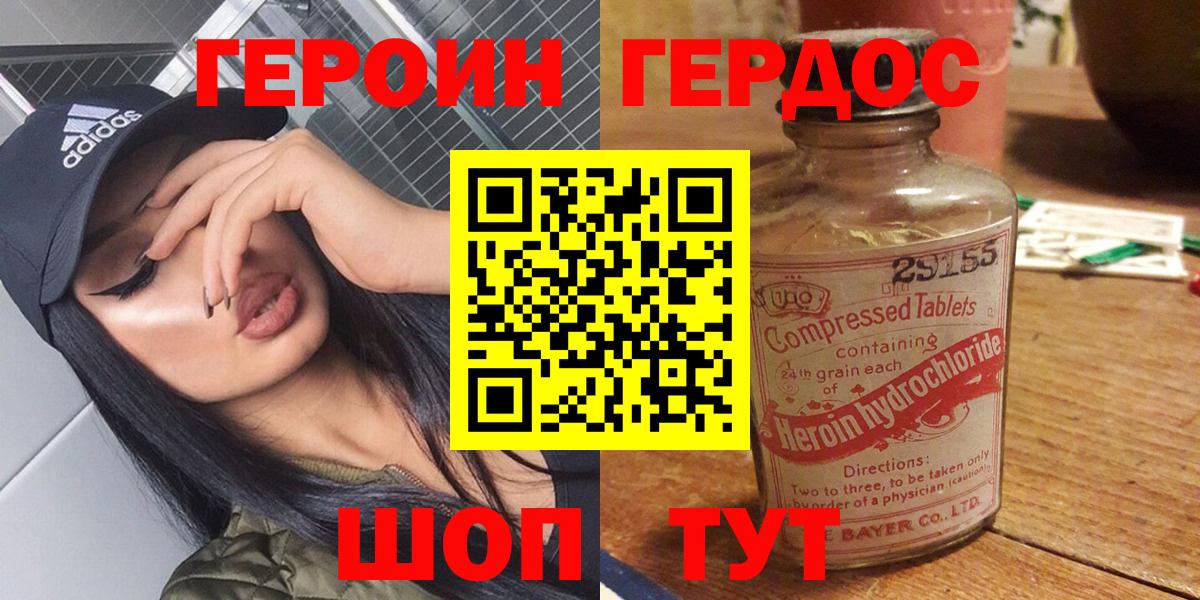 Псилоцибиновые грибы Кунгур