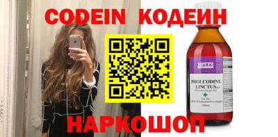 COCAINE Изобильный