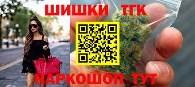 таблы Ипатово