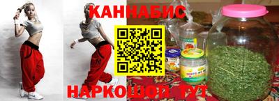 таблы Канаш