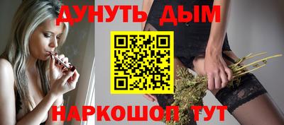 таблы Ипатово