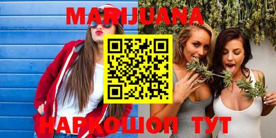 мяу мяу кристалл Ирбит