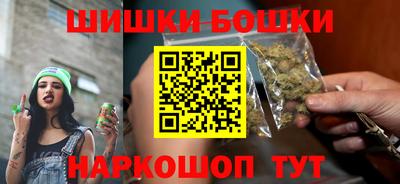 не бодяженный Камышлов
