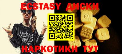 COCAINE Изобильный
