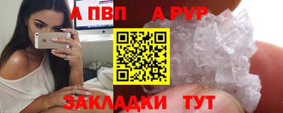 COCAINE Изобильный