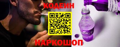 COCAINE Изобильный