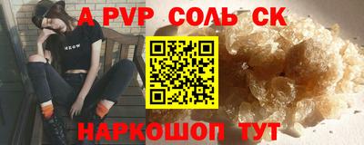 COCAINE Изобильный