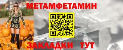COCAINE Изобильный
