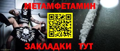 COCAINE Изобильный