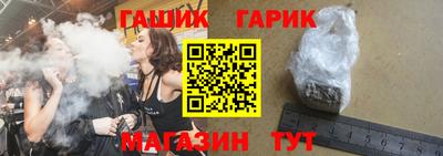 COCAINE Изобильный