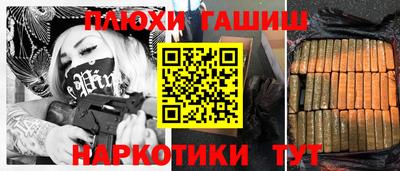 COCAINE Изобильный