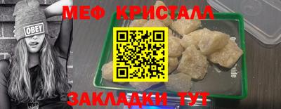 COCAINE Изобильный