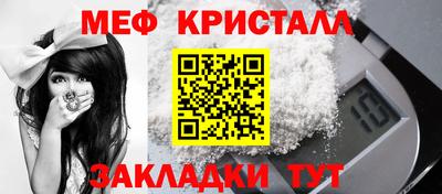 COCAINE Изобильный