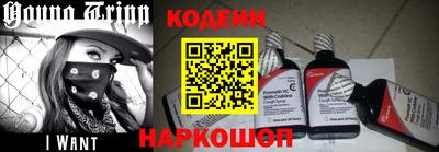 таблы Ипатово
