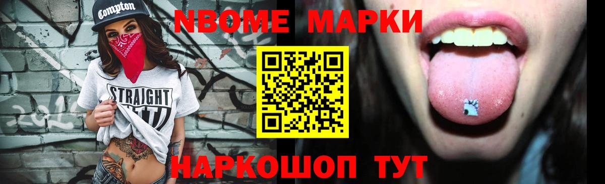 Кунгур  LSD-25 экстази  Лсд 25 экстази кислота  Вход с VPN  LSD-25 экстази кислота 