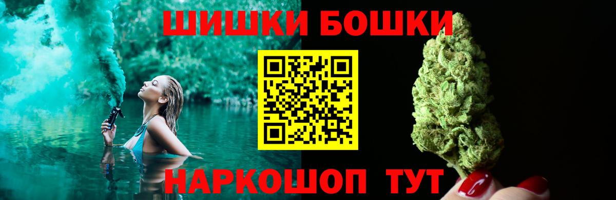 Кунгур  Бошки марихуана AK-47  МАРИХУАНА гибрид  Вход с VPN  Бошки Шишки сатива  Шишки марихуана SATIVA & INDICA 